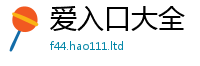2025新资料免费大全以香港资料免费长期公开